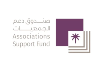 تقييم الأثر التنموي للمشاريع الممولة