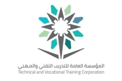 تطبيق ومراجعة معايير الجودة المؤسسية