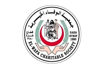 الخطة الاستراتيجية والنموذج التشغيلي لجمعية الوفاء الخيرية